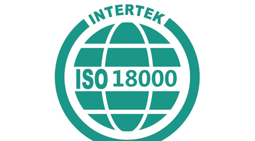 ISO18000认证公司