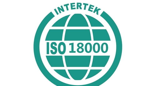 ISO18000认证咨询