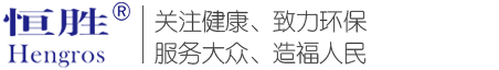 内蒙食品检测中心